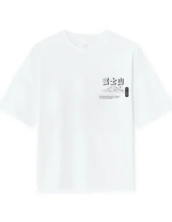 Oversized T-shirt met ronde hals, Aziatische print, 100% katoen - Wit