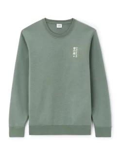 Regular ronde hals sweatshirt van katoenmix - groen