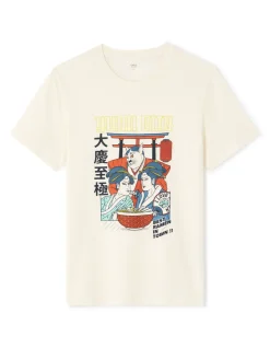 T-shirt rechte ronde hals 100% katoen - beige