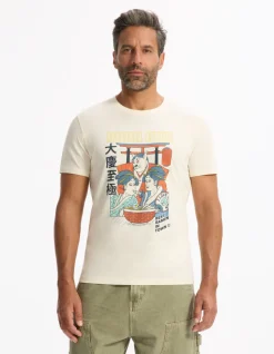 T-shirt rechte ronde hals 100% katoen - beige