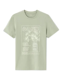 T-shirt regular fit ronde hals 100% katoen print Azië - saliegroen